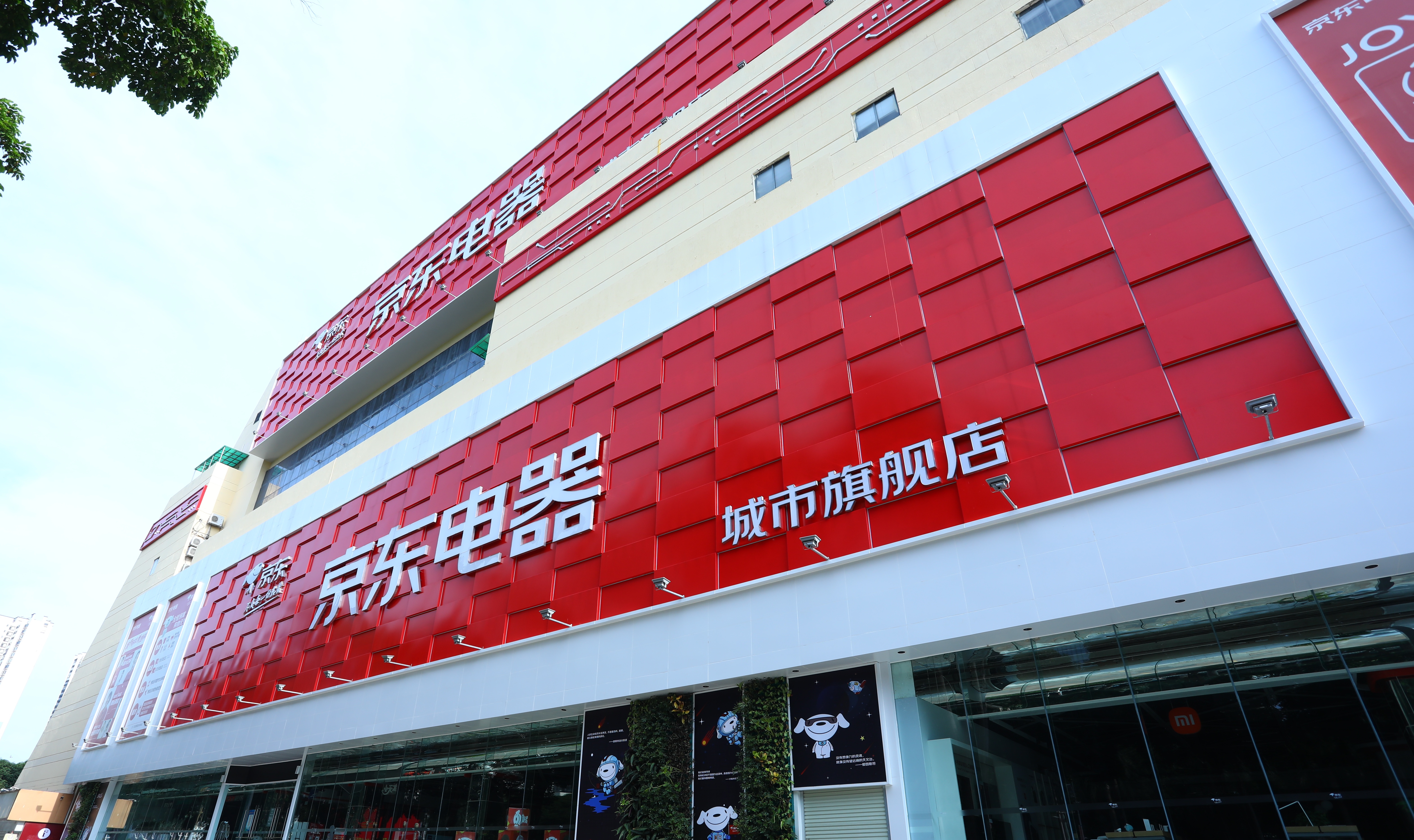【奋战开门红】韵阳文化公司实现 一季度业绩稳健增长